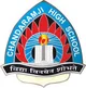 Chandaramji High School, Girgaon, Mumbai School Logo