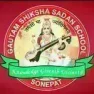 Gautam Shiksha Sadan School Gautam Shiksha Sadan School Logo