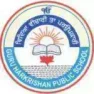 Guru Harkrishan Public School Guru Harkrishan Public School Logo