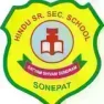 S M Hindu Senior Secondary School S M Hindu Senior Secondary School Logo
