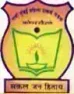 New Bombay City Junior College New Bombay City Junior College Logo
