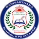 Parivarthana School and PU College, Srirangapatna, Karnataka Boarding School Logo