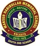 Mansur Habibullah Memorial, Tollygunge, Kolkata School Logo