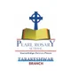Pearl Rosary High School, Tarakeshwar, Hooghly School Logo