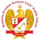 Sardar Patel Public School, Misrod, Bhopal School Logo