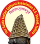 The South Indian Cultural Association Senior Secondary School, Scheme No 78, Indore School Logo