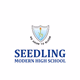 Stepping Stones High School, Aurangabad, Maharashtra Boarding School Logo