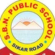 Sks International School, Rau, Indore School Logo