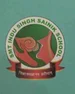 Smt Indu Singh Sainik School Smt Indu Singh Sainik School Logo