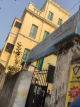 Hartley Higher Secondary School, Ballygunge, Kolkata School BuildingImage 3