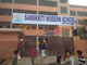 Sanskriti Modern School, Sangam Vihar, Delhi School BuildingImage 3