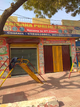 Krishan Public School, Pratap Vihar, Ghaziabad School BuildingImage 2