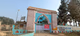 Optimum International School, Darbhanga, Bihar Boarding School BuildingImage 2