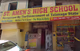 St. Amen's High School, Yakhutpura, Hyderabad School BuildingImage 2