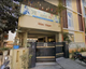 Sanskriti Global Preschool, Chanda Nagar, Hyderabad School BuildingImage 2
