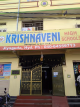 Krishnaveni Talent School, Jiyaguda, Hyderabad School BuildingImage 2