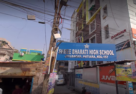 Shree Bharati Academy, Beleghata, Kolkata School Building