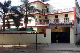 Capital Convent College, Jankipuram, Lucknow School Building