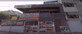 PaathShala Play School, Scheme No 114, Indore School Building