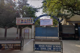 Hindu Public School, Sanath Nagar, Hyderabad School Building