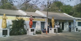 Krishi High School, Rajendra Nagar, Hyderabad School Building