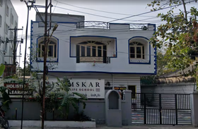 Samskar - The Life School, Sanath Nagar, Hyderabad School Building