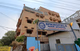 Spring Field High School, Rajendra Nagar, Hyderabad School BuildingImage 1