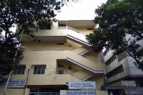 The Golden Rose High School, Nampally, Hyderabad School Building