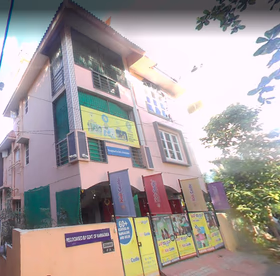 Kids Castle, Basavanagar, Bangalore School Building