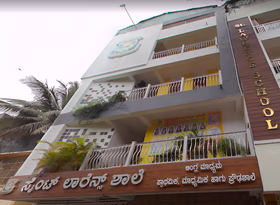 St. Lawrence High school, Mysore Road, Bangalore School Building