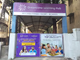 Dreamtime Learning Hub, Kalyani Nagar, Pune School BuildingImage 1