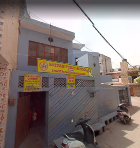 Satyam Public School, Shastri Nagar, Ghaziabad School Building