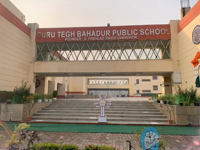 Guru Tegh Bahadur Public School Guru Tegh Bahadur Public School