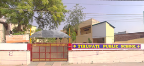 Tirupati Public School, Dwarka, Delhi School Building