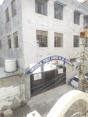 Universal Public School, Mahavir Enclave, Delhi School Building