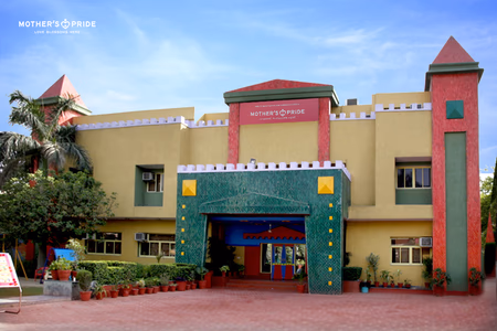 Mother's Pride School Mother's Pride School