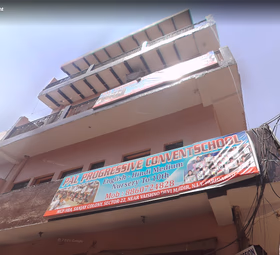 Pal Progressive Convent School, Sector 23, Faridabad School Building
