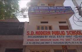 S.D. Modern Public School, Sector 91, Faridabad School Building