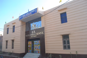 BR Model Public School, Sonia Vihar, Delhi School Building