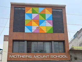 Mothers' Mount School, Vishnu Garden, Delhi School Building