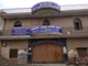 Rajender Lakra Public School, Mundka, Delhi School BuildingImage 1