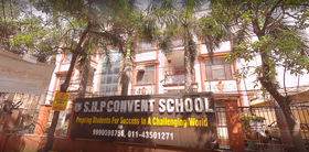 S.H.P. Convent School, Yamuna Vihar, Delhi School Building