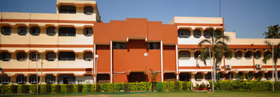 SM Arya Public School, Punjabi Bagh, Delhi School Building