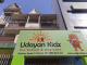 Udayan Kidz, Dwarka, Delhi School BuildingImage 1
