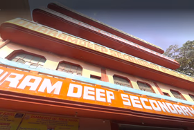 Dharam Deep Secondary Public School, Nangloi, Delhi School Building