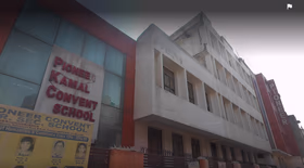 Pioneer Kamal Convent School, Kirti Nagar, Delhi School Building