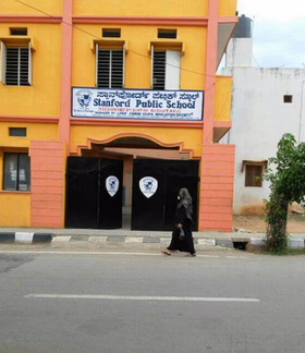 Stanford Public School, Krishnarajapura, Bangalore School Building