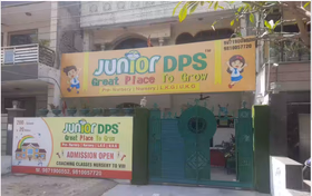 Junior DPS, Paschim Vihar, Delhi School Building