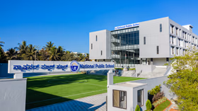 National Public School, JP Nagar, Bangalore School Building
