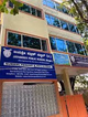 Jayashree Public School, JP Nagar, Bangalore School BuildingImage 1